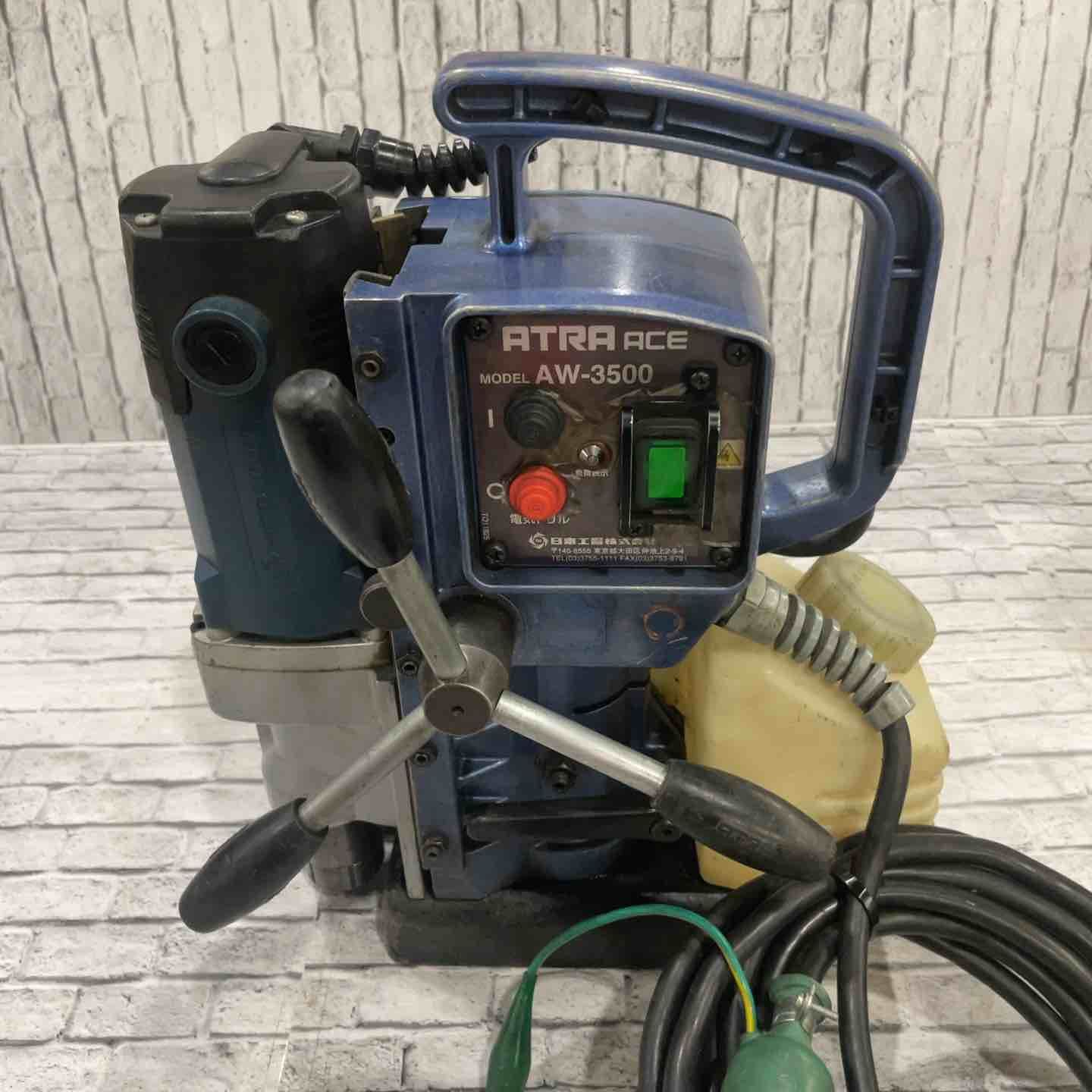 アトラエース 日東工器 AW-3500 東大和店 QA-3500 ジェットブローチ 