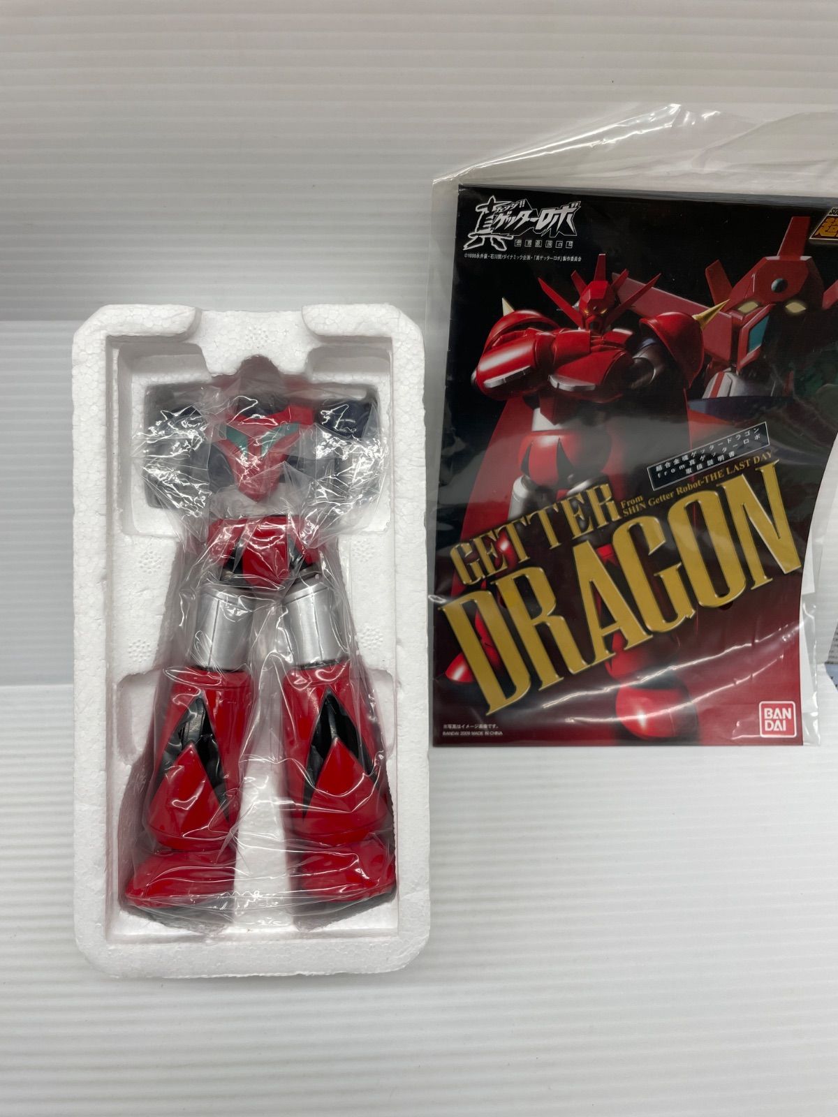 超合金魂 GX-51 ゲッタードラゴン from 真ゲッターロボ STEELWINDOWSANDDOORS_COM