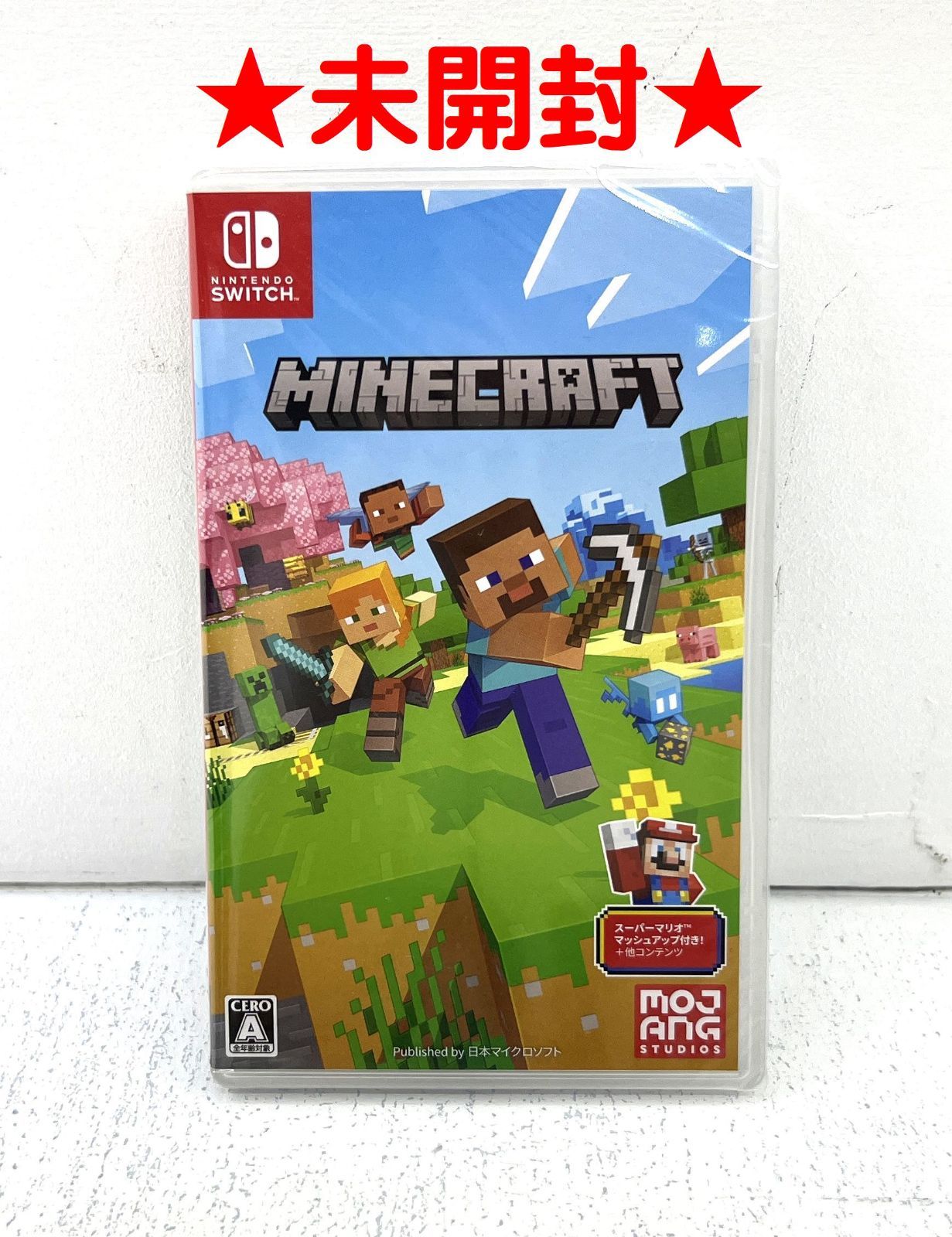 盛岡31-0014】☆未開封☆ Nintendo Switch Minecraft マインクラフト