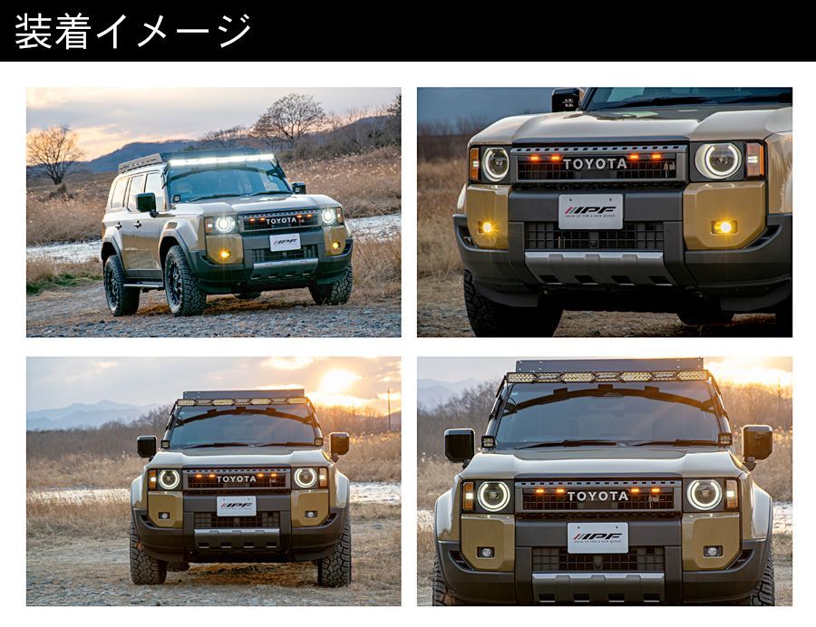 EXLC2-02 GDJ250W