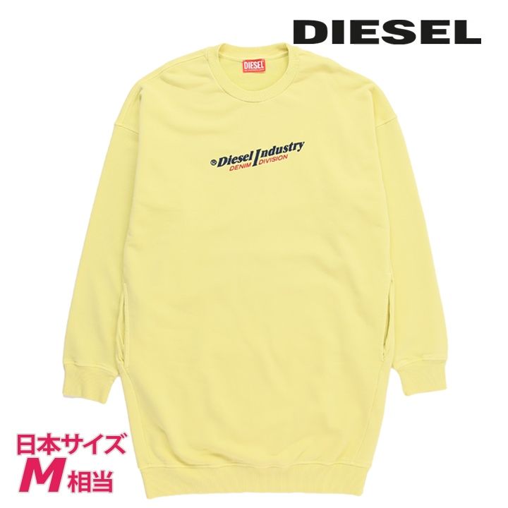 DIESEL　トレーナー　ワンピース 新品・未使用 ディーゼル DIESEL スウェットワンピース