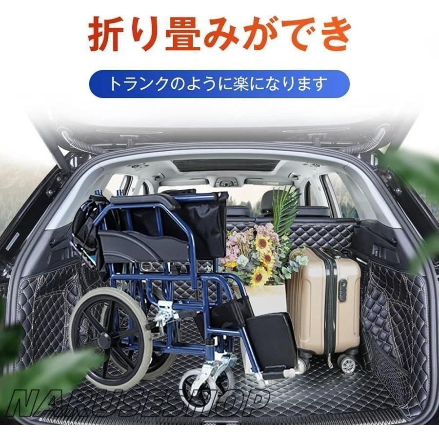 折り畳み