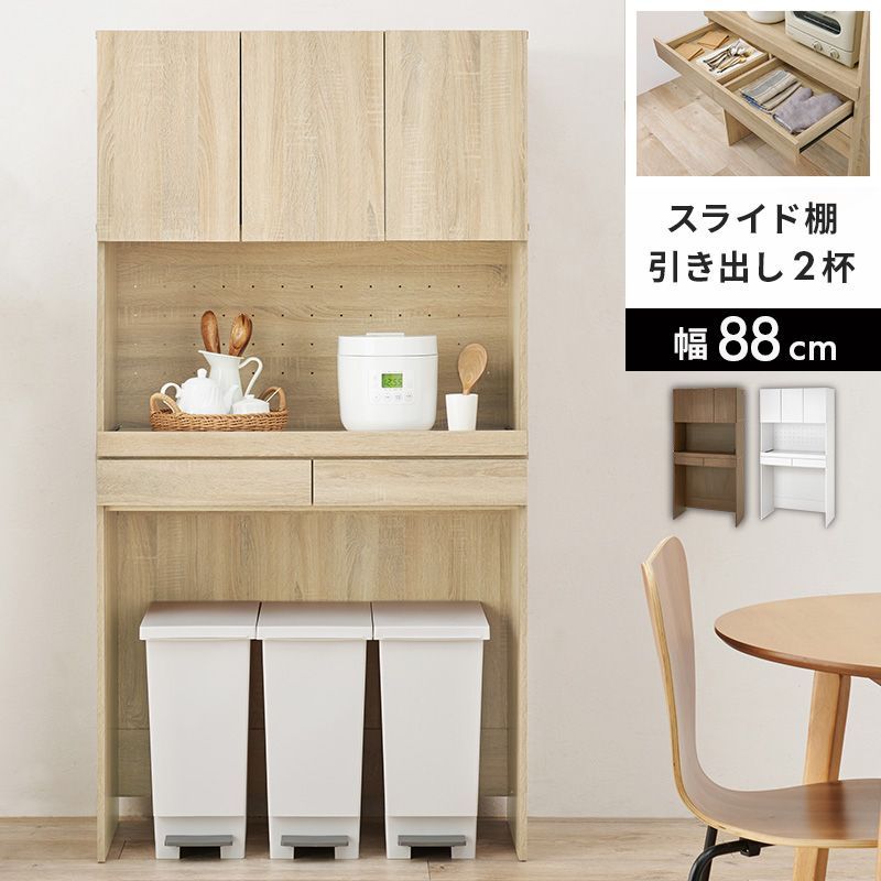 ひらけゴミ箱 ZitA CIRCLE ジータ サークル ゴミ箱 自動 自動