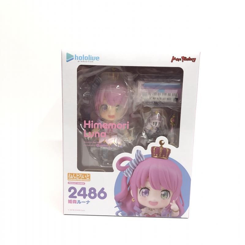 【中古】未開封)ねんどろいど2486 姫森ﾙｰﾅ[18][240018375383] 中古】未開封)ねんどろいど2486 姫森ﾙｰﾅ[18] - メルカリ