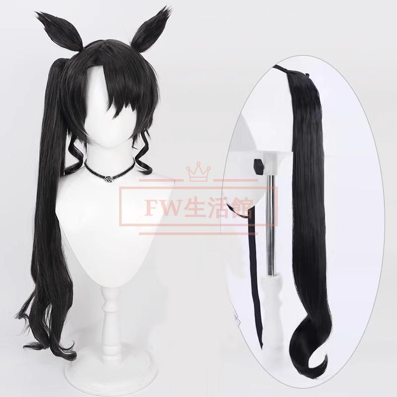 新品 ウマ娘 プリティーダービー サトノクラウン コスプレ
