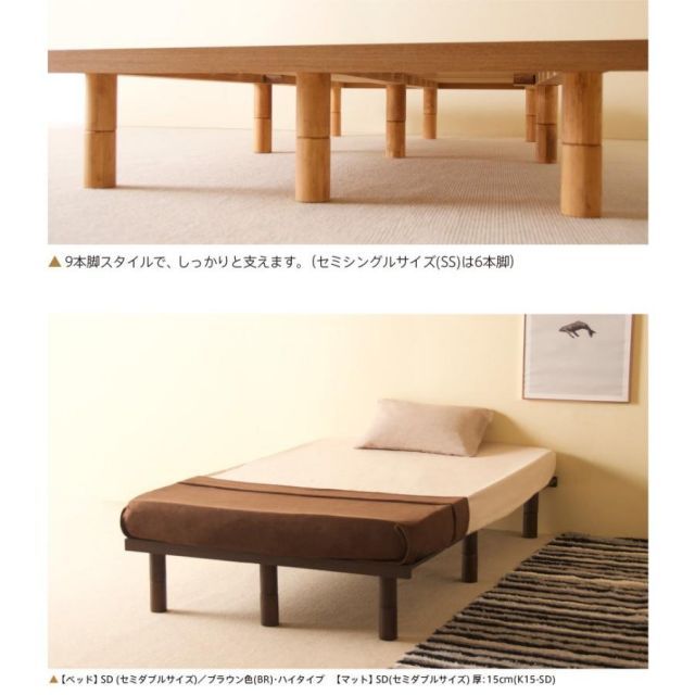 キングサイズベッド（セミダブル2台セット／未使用・フランスベッド） キングサイズベッド（セミダブル2台セット／未使用・フランスベッド