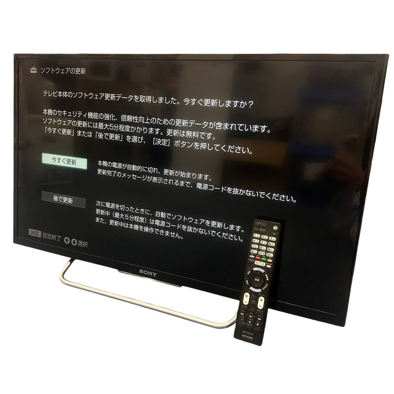 【SONY】32型 BRAVIA液晶テレビ KJ-32W730C ブラック ソニー