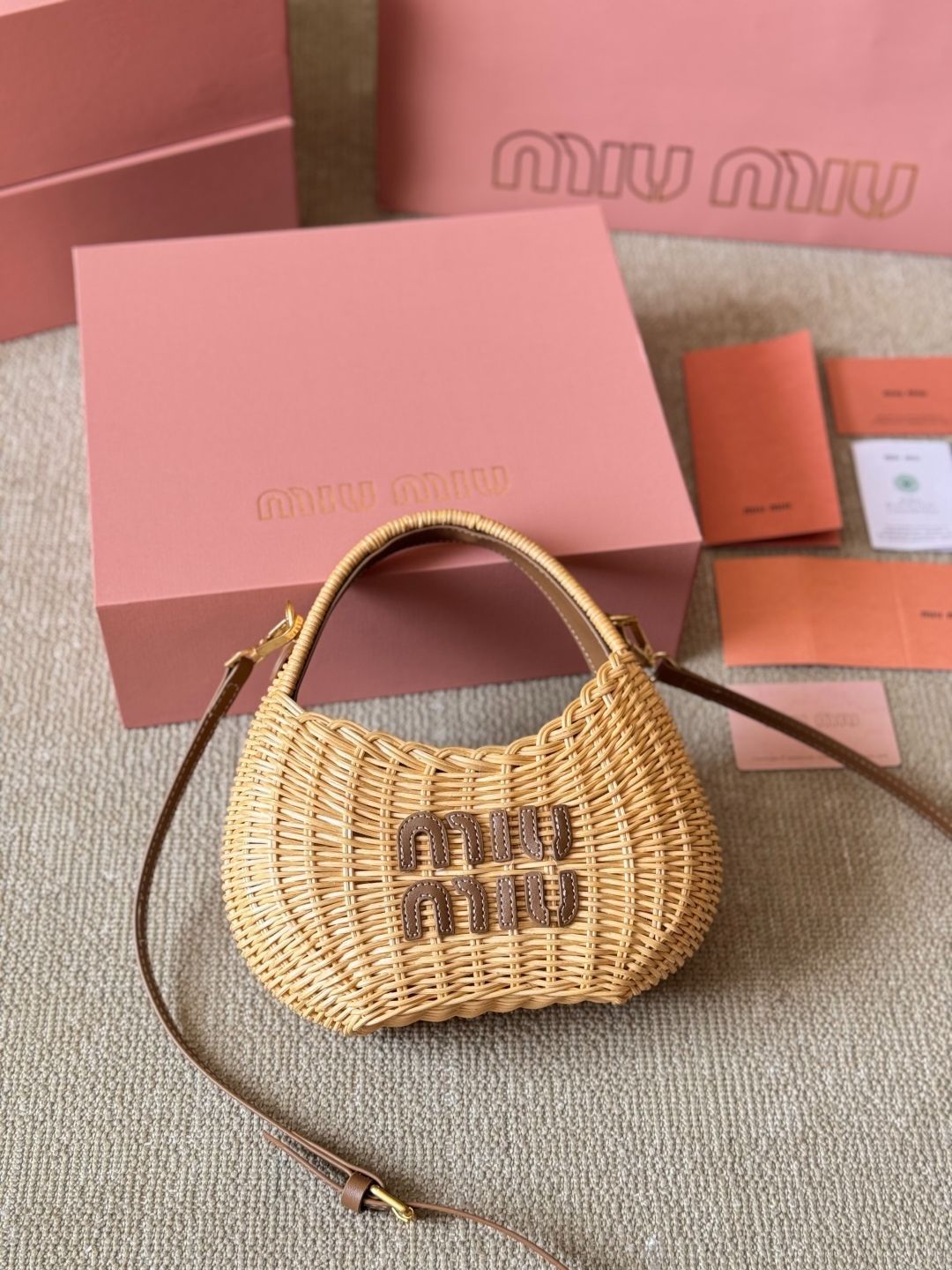 MIU MIU ラフィア バスケットバッグ ? 23×16×7cm [本日特価|新品