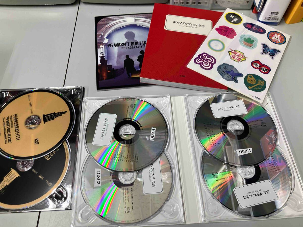 ポルノグラフィティ CD ポルノグラフィティ全書 ~ALL TIME