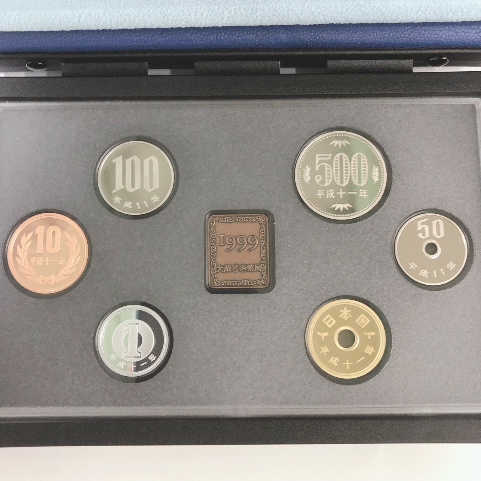 東京アクアライン 明石海峡  新尾道 多々羅 来島開通記念  プルーフ貨幣セット 東京湾アクアライン開通記念 新尾道大橋/多々羅大橋/来島海峡
