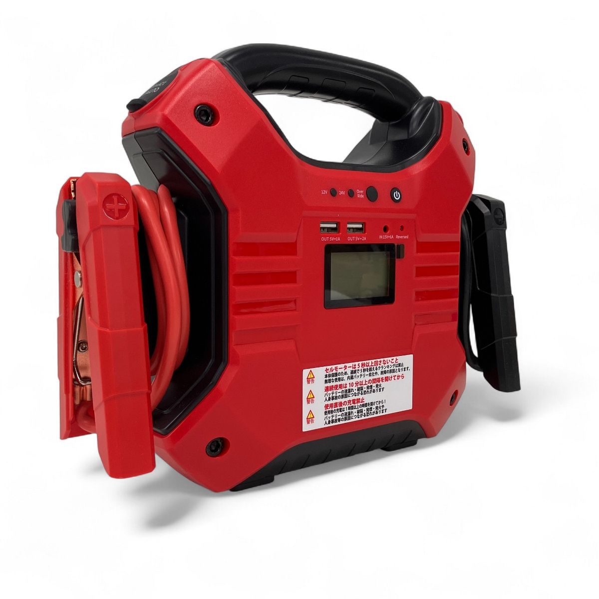 FCJ35000M マルチジャンプスターターPRO24