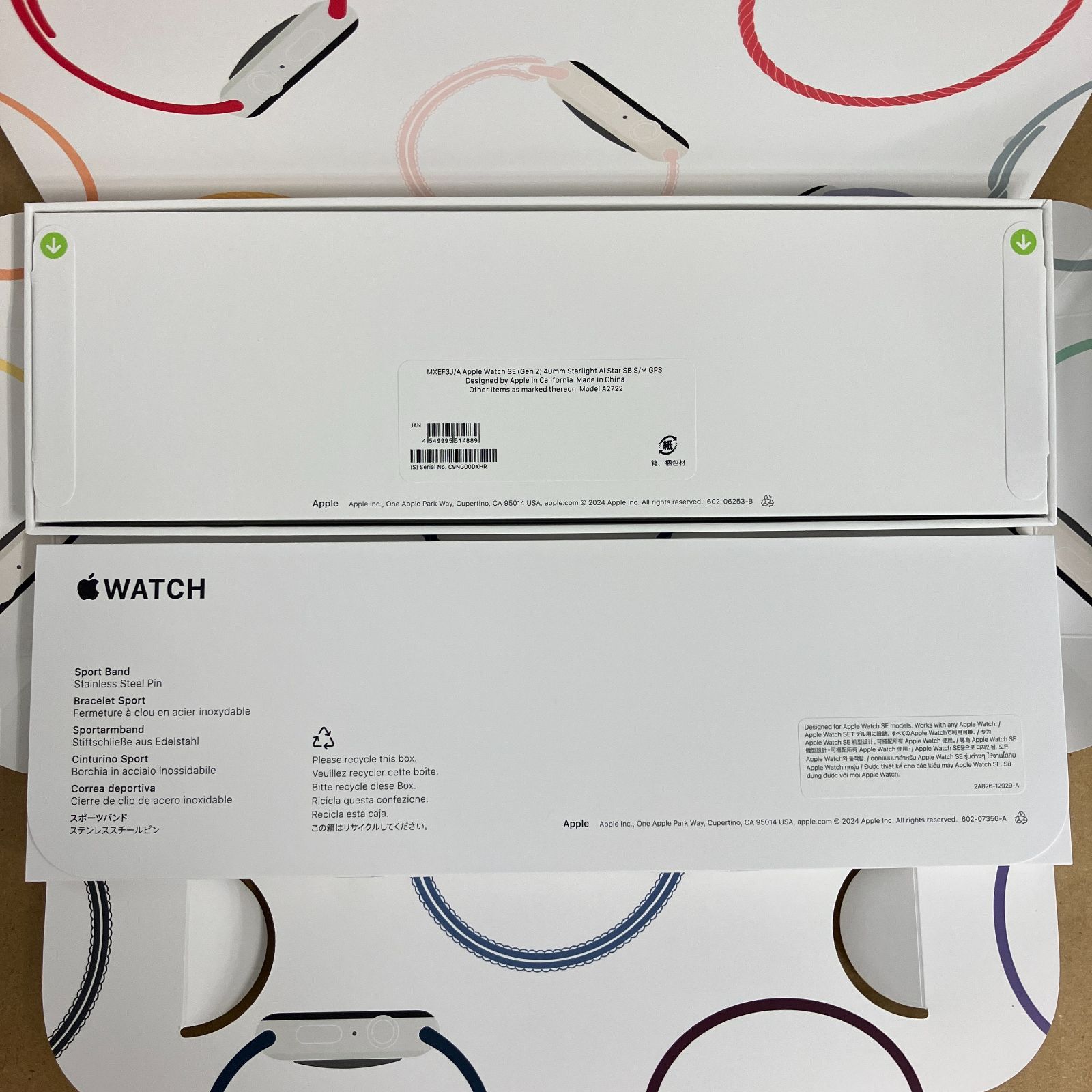 KZ-0309 Apple Watch SE GPS 40mm スターライトアルミニウムケース スターライトスポーツバンド S M