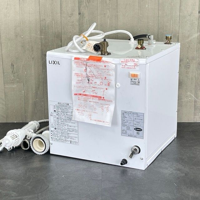 小型電気温水器 【中古】動作保証 LIXIL リクシル EHPN-H25N3 ゆプラス 25L 排水器具付き 屋内用 キッチン シンク/ 58075