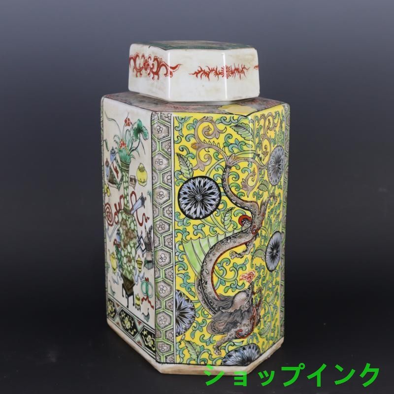 清康熙パステル博古紋茶壺 景徳鎮 陶磁器 装飾品 現代工芸品美術品 置物 清康熙パステル博古紋茶壺 景徳鎮 陶磁器 装飾品 現代工芸品美術
