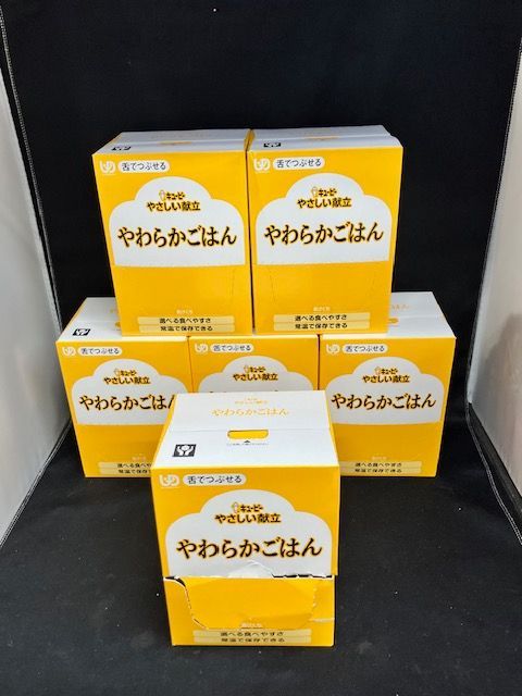 ハヤシ スウィングサマー77 廃盤品エギング シーバス 根魚 今だけ