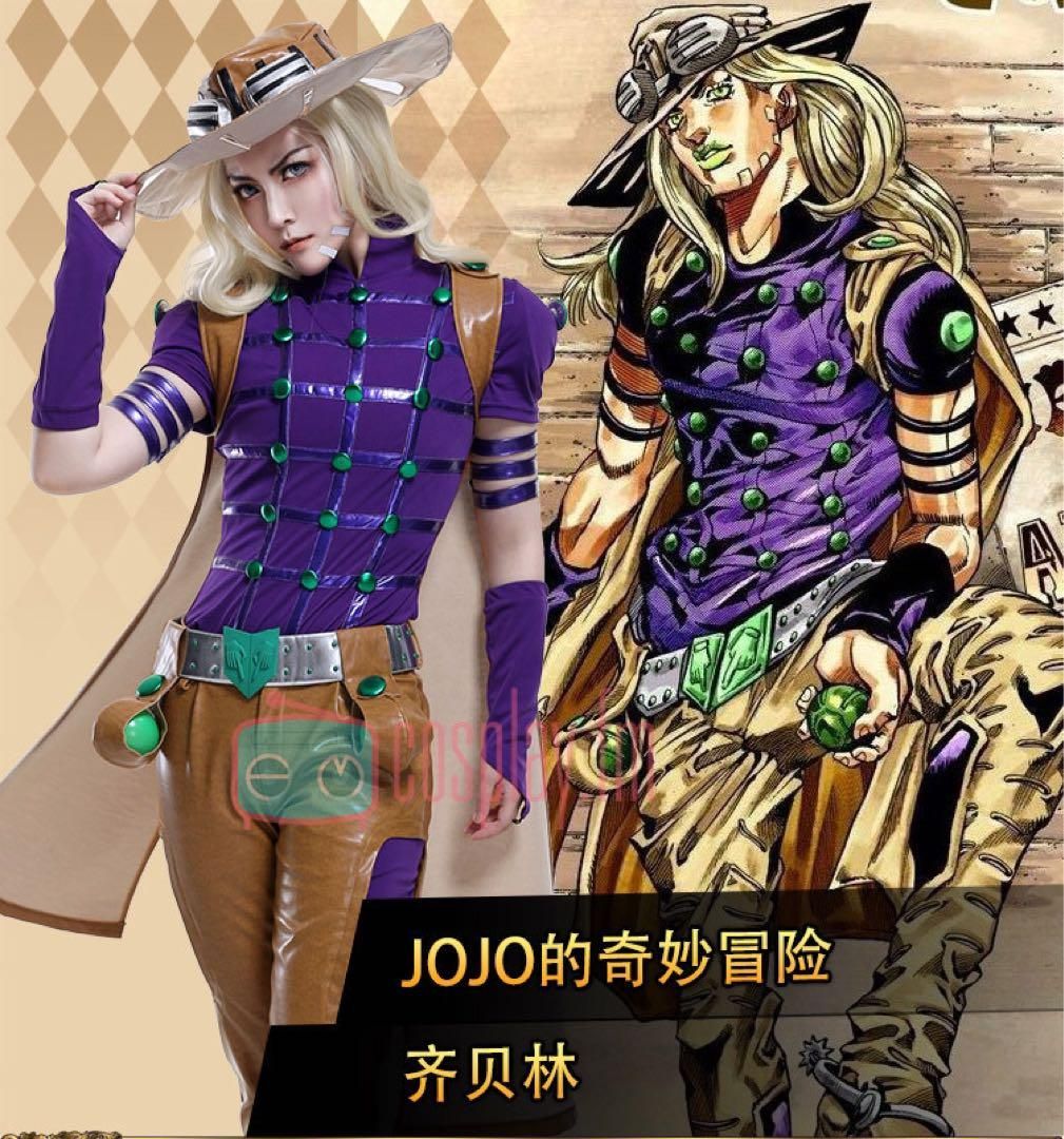 ジャイロ