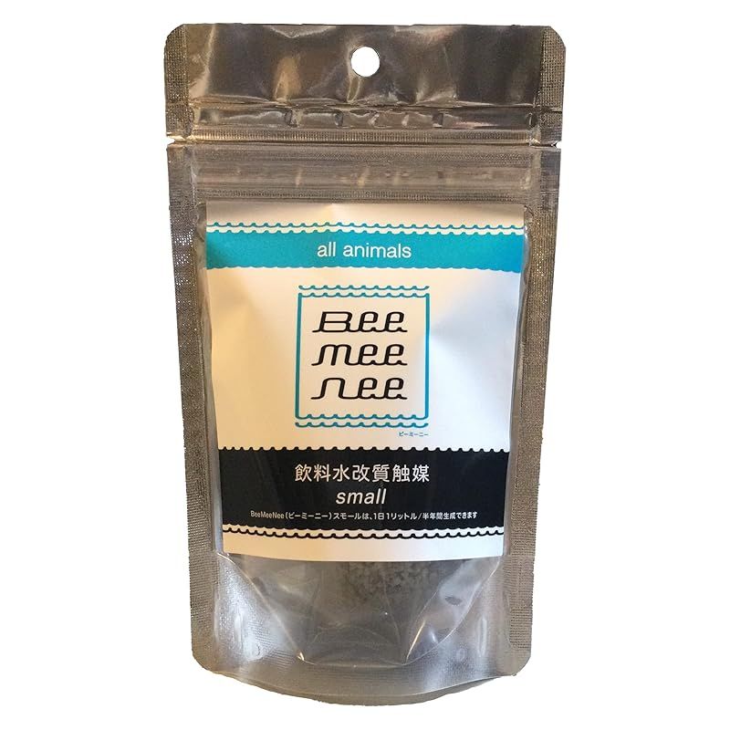 美品 超大判167×257 グレイ×クリーム ボタニカル トルコヴィンテージラグ