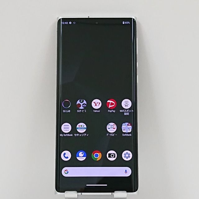 LEITZ PHONE 1 LP-01 SoftBank ライカシルバー 送料無料 本体 c09496