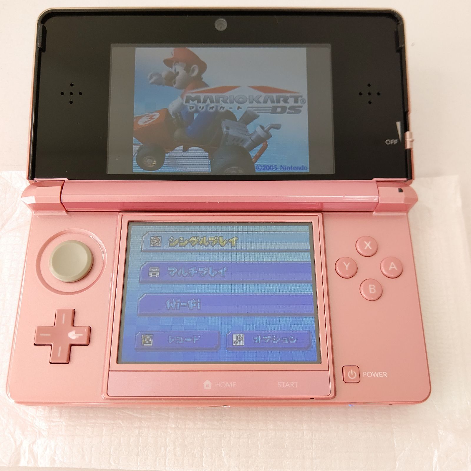 Nintendo ニンテンドー3DS ミスティピンク 極美品 任天堂 ゲーム