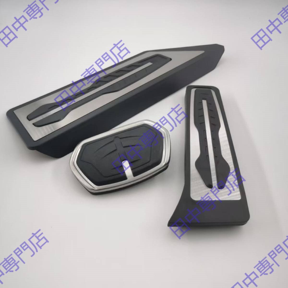 ● ●BMW ペダル || 1 2シリーズ X1 X2