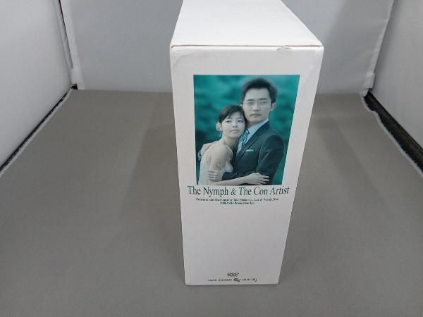 DVD 天女と詐欺師 DVD-BOX