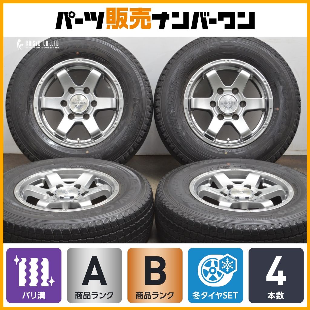 【バリバリバリ溝】ＤＥＬＦ★ハイエース１５インチ・アイスナビカーゴNo.30 バリ溝】DELF☆ハイエース15インチ・アイスナビカーゴNo.30