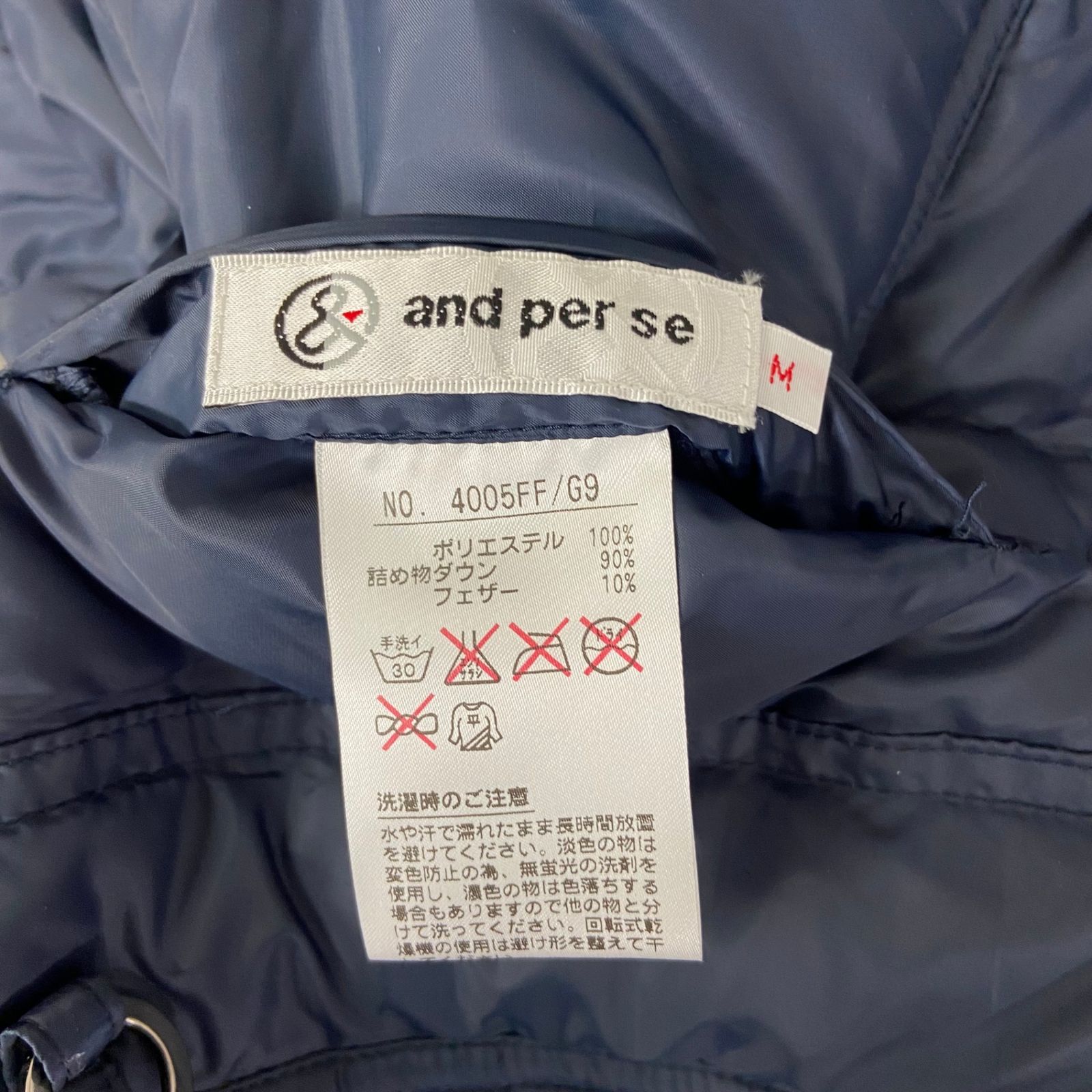 ゴルフ ウェア レディース アンパスィ」の人気商品一覧・価格比較