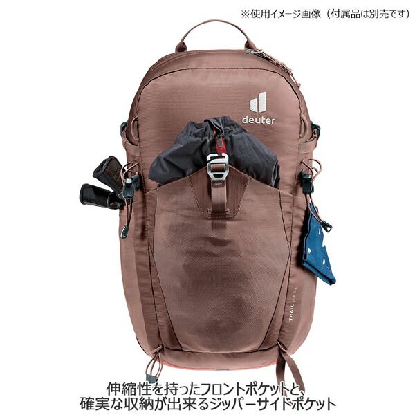 げ ドイター トレイル23SL 女性用 Deuetr リュック バックパック 6507 レーズン OLIVEOS_COM_TR