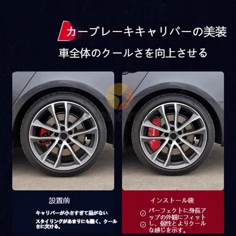 金属黒ボルト】LEXUS キャリパーカバー レクサス ブレーキ 4個1台分 LM