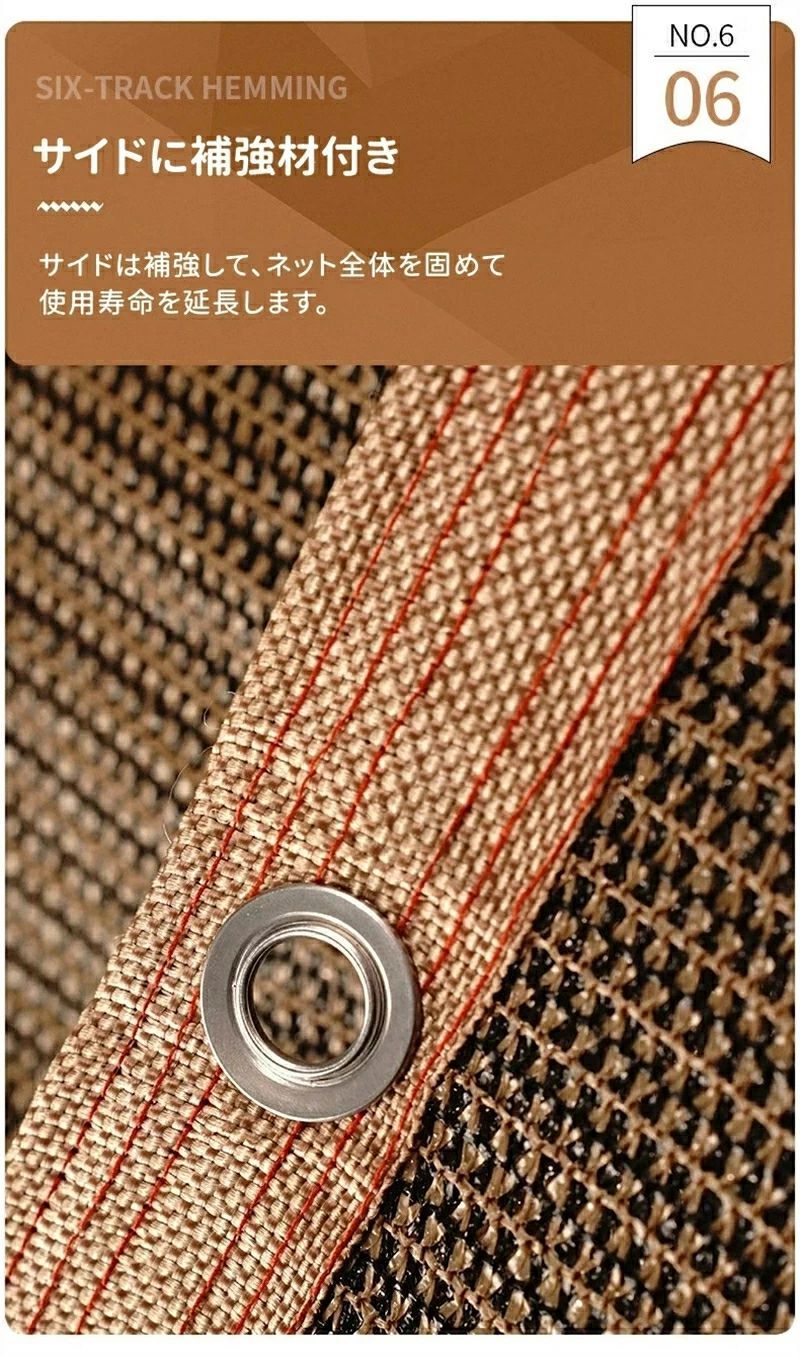 コーヒー色 茶色