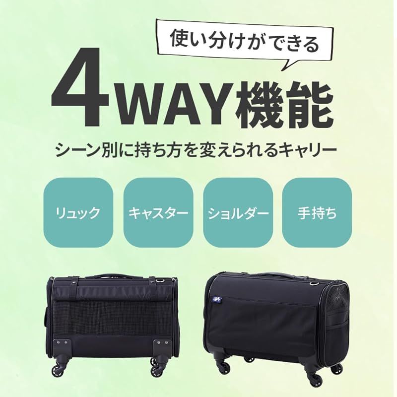 OFT】 ブロッサムリュックキャリー ミニチュアダックス専用 - メルカリ