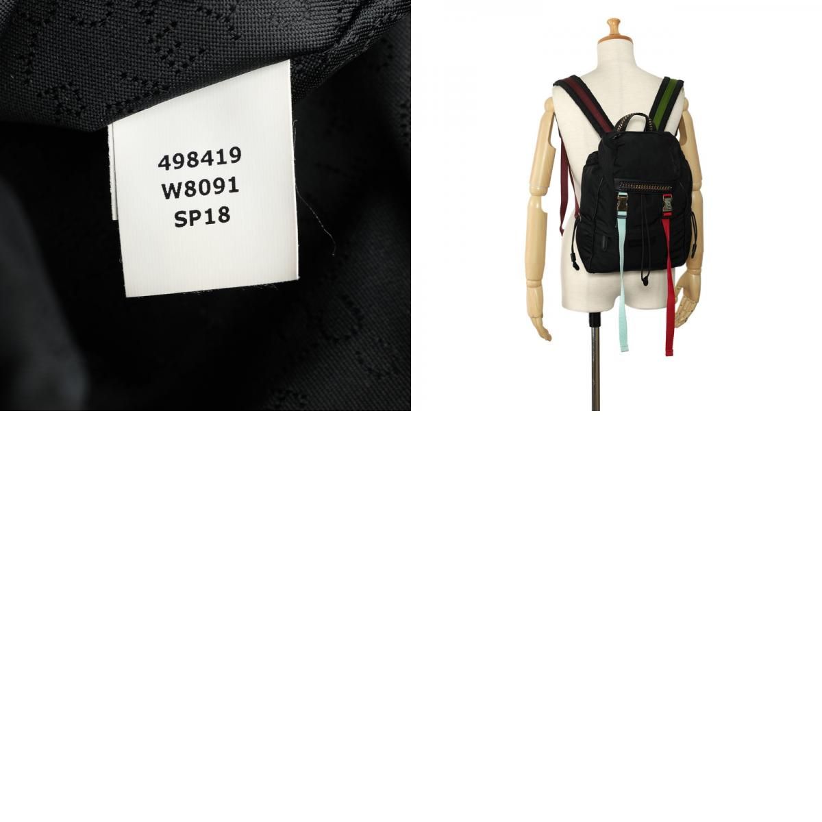 ステラマッカートニー Eco Nylon Falabella Go Mountain ファラベラ 