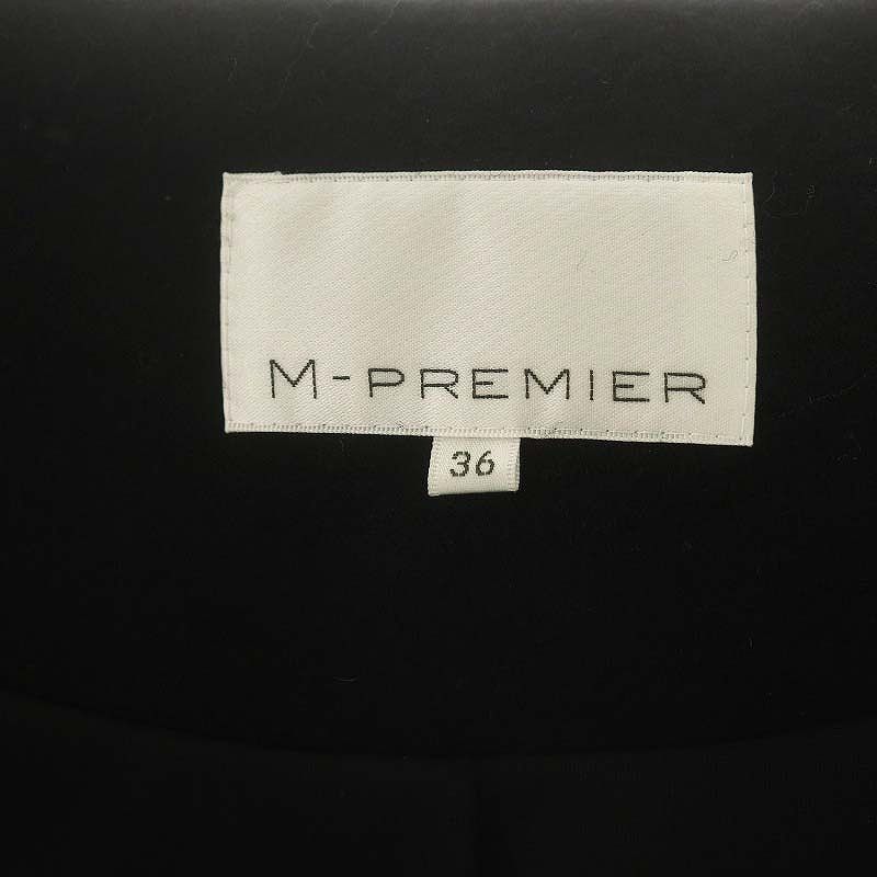 エムプルミエ M-Premier ジップアップウールジャケット ノーカラー 36 