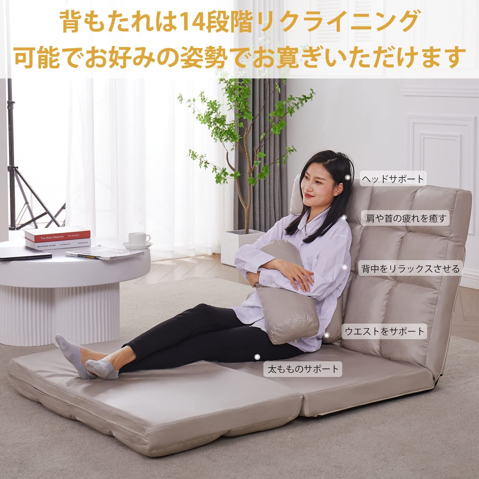 折りたたみ 撥水加工