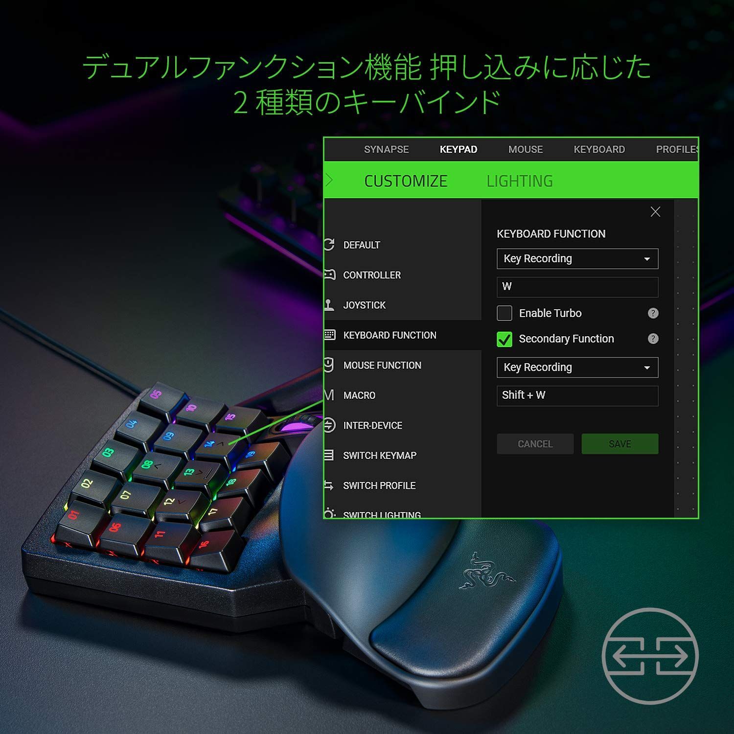 Razer Tartarus Pro 左手キーパッド 20個のアナログ動作スイッ - メルカリ