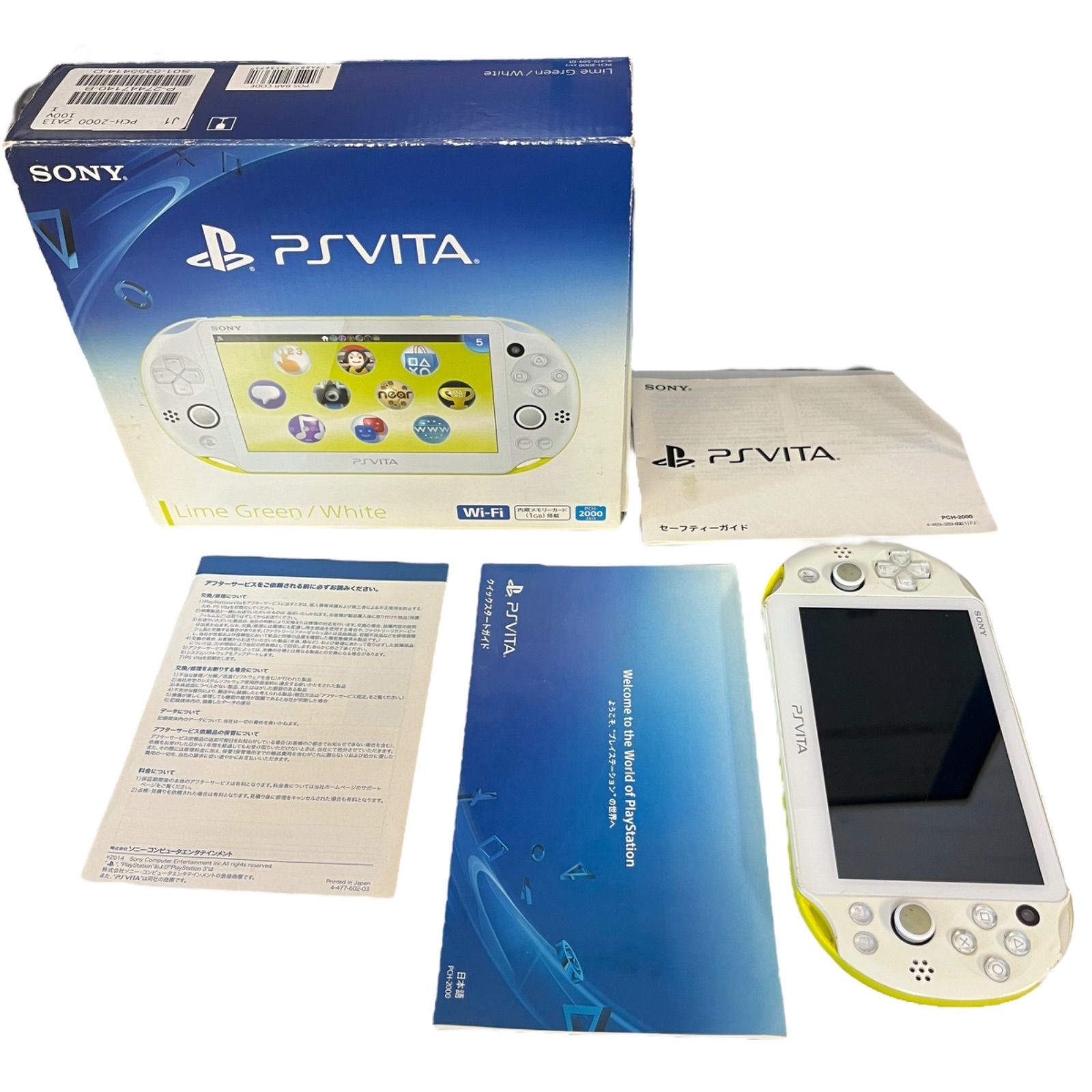 管30439 SONY ソニー PSVITA PCH-2000 ライム グリーン ホワイト 動作未