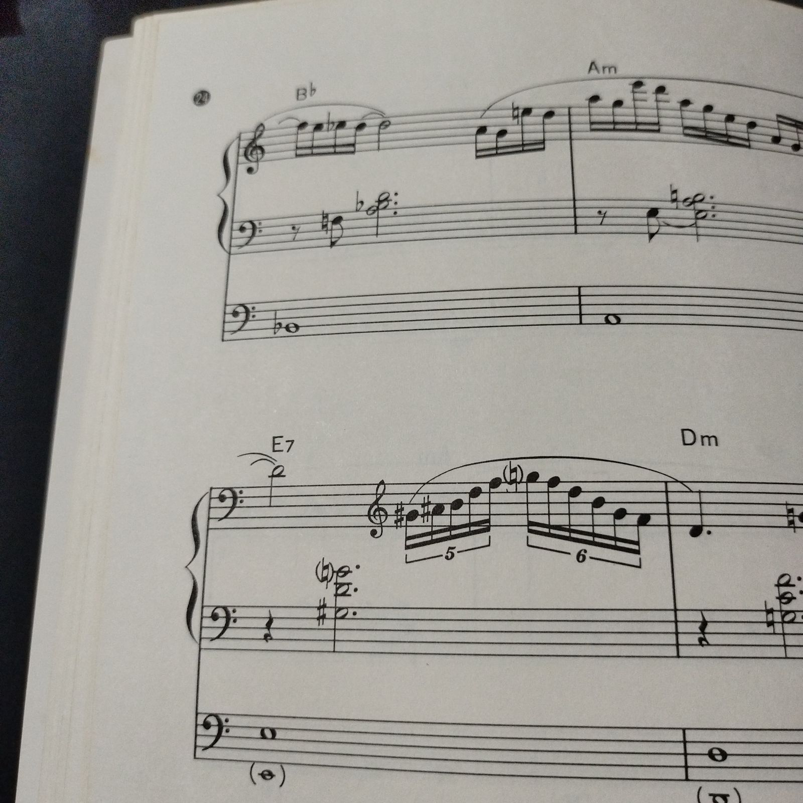 エレクトーン 編曲：井上晴夫／工藤雅子 チック・コリア＆ハービー