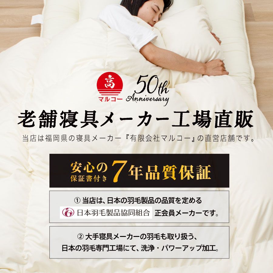 高品質1.0kg シングル