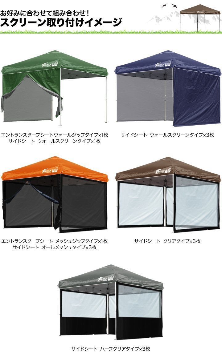 ニッサン・638 Out Sunny 4.5m X 4.5(m) メタル ガゼボ キャノピー パーティー テント キャノピー マーキー メッシュサイド ウォール付き 防水 紫外線防止 収納バッグ付き 通販