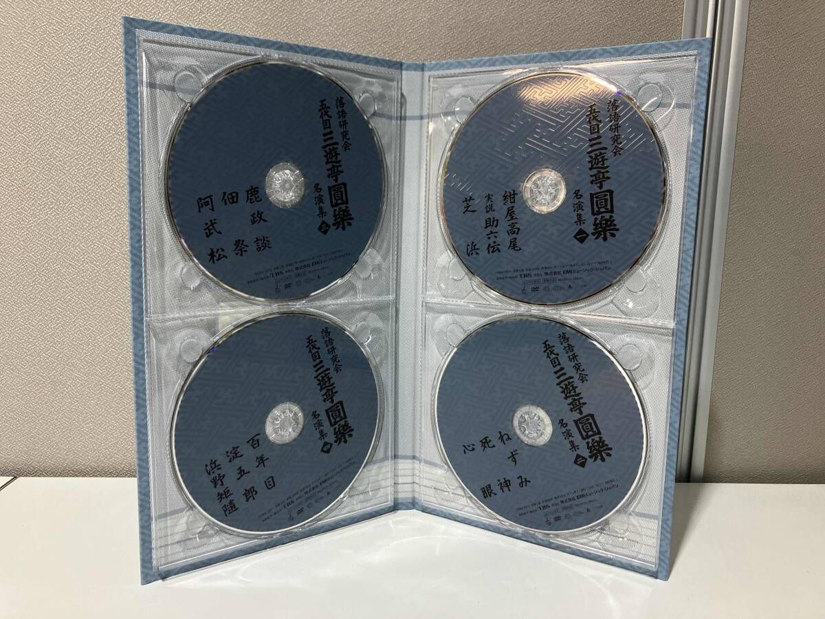 新品未開封 落語研究会 五代目 三遊亭圓樂 名演集 DVD 4枚組 Amazon.co.jp: 落語研究会 五代目三遊亭圓楽 名演集 [DVD