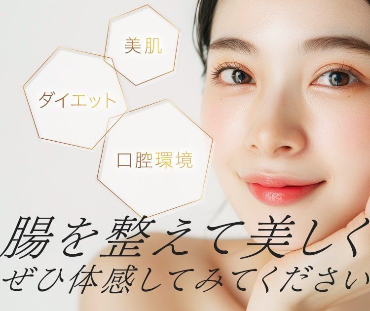 5|2までフォロークーポン発行中