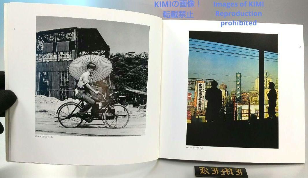マグナムが撮った東京 Tokyo Seen by Magnum Photogra マグナムが撮った東京 Tokyo Seen by Magnum Photogra マグナム
