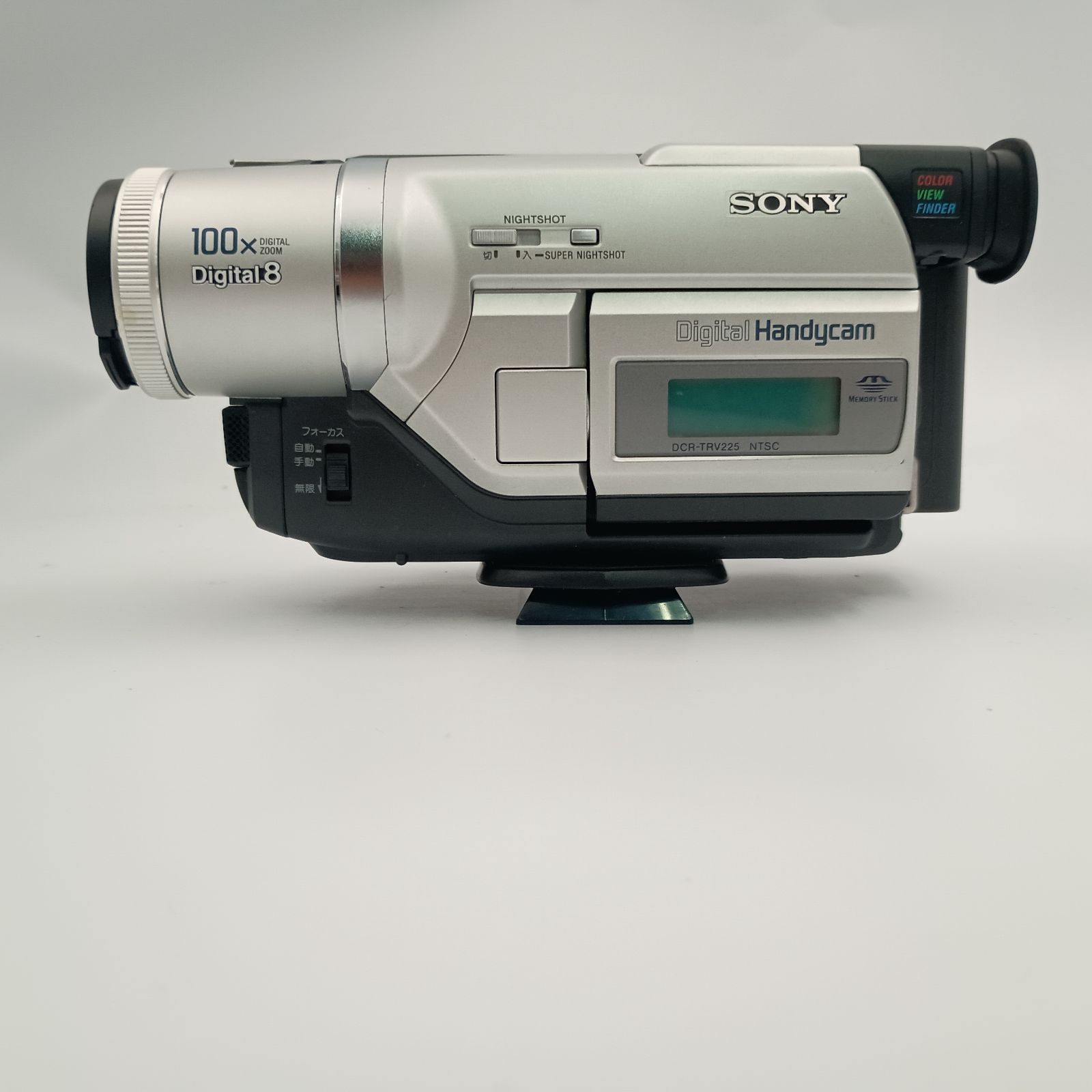 SONY ビデオカメラ DCR-TRV225 SONY Handycam DCR-TRV225 DIGITAL VIDEO Camera ビデオカメラ