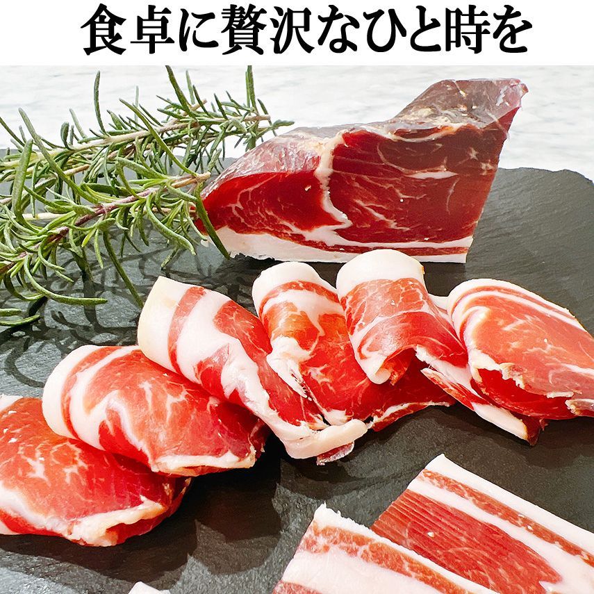 生ハム原木クッション① 楽天市場】生ハム 原木 ミニ（総重量（肉）300 ～ 499g）の通販