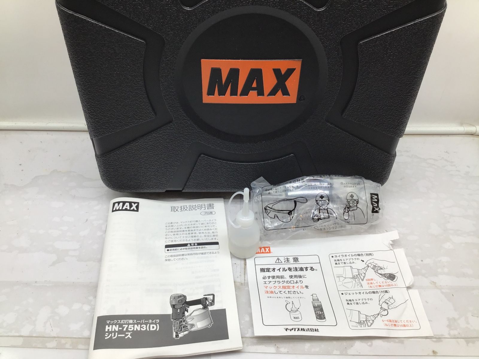 高圧コイルネイラ