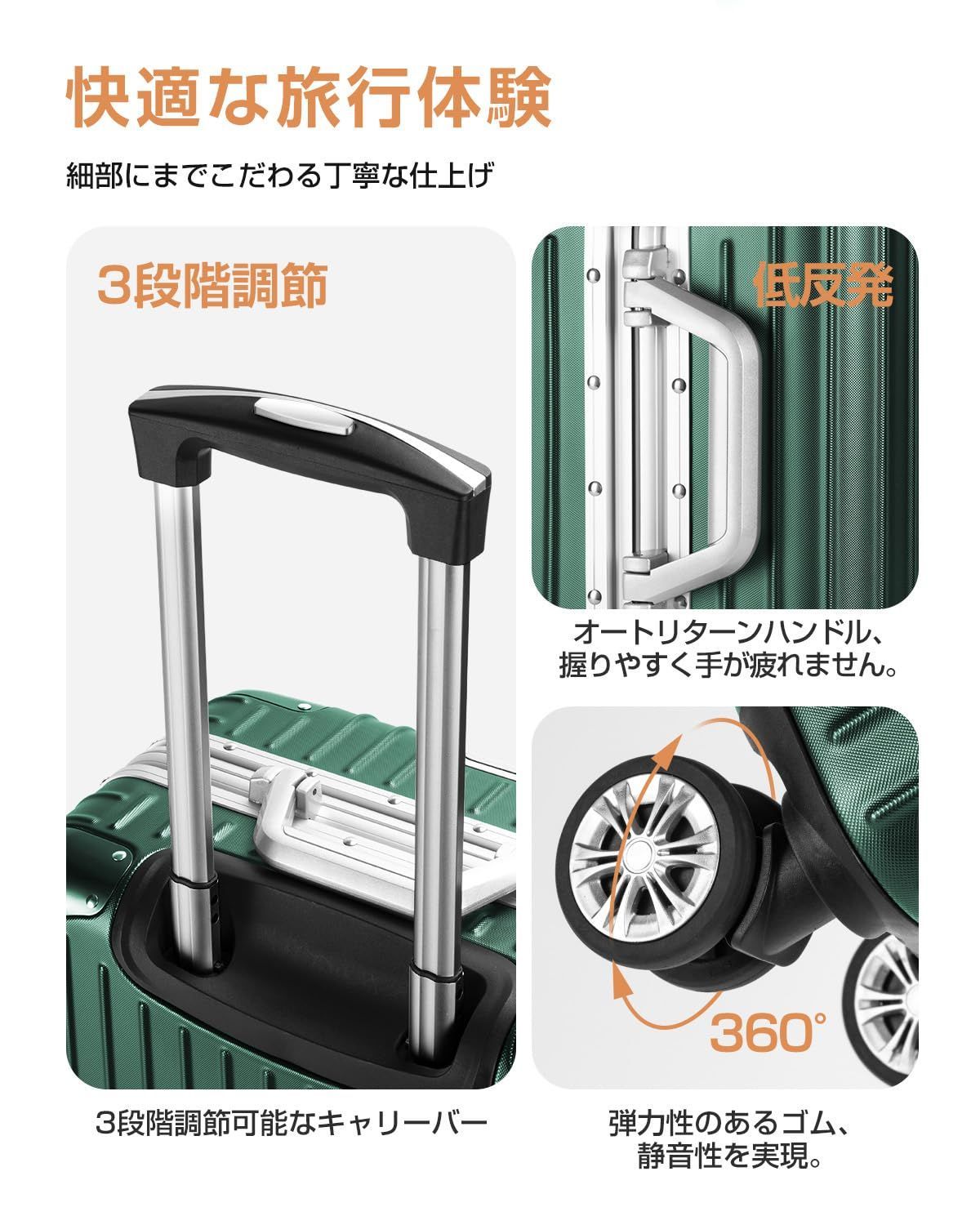 人気の 旅行 TSAダイヤルロック 360度回転 出張 耐衝撃 ダブルキャスター 静音 M 大型 アルミフレーム キャリーバッグ グリーン キャリーケース スーツケース VARNIC 100％品質保証！