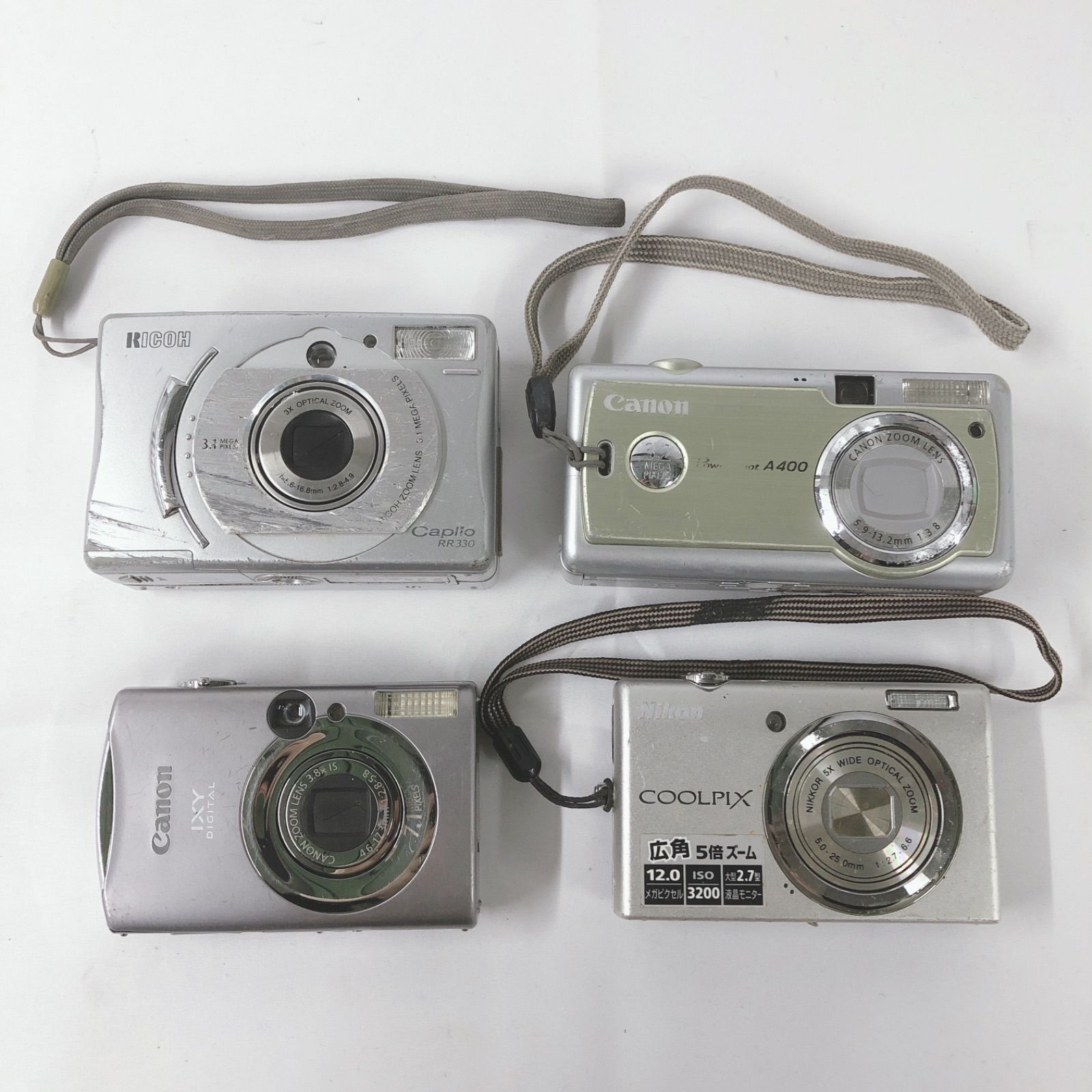 ジャンク品 デジカメ OLYMPUS Panasonic FUJIFILM FUJIFILM LUMIX