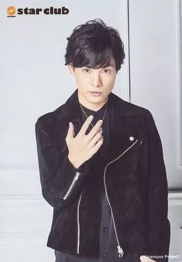 中古】生写真(男性) 岡本信彦/衣装黒/「Kiramune Music Festival 2017