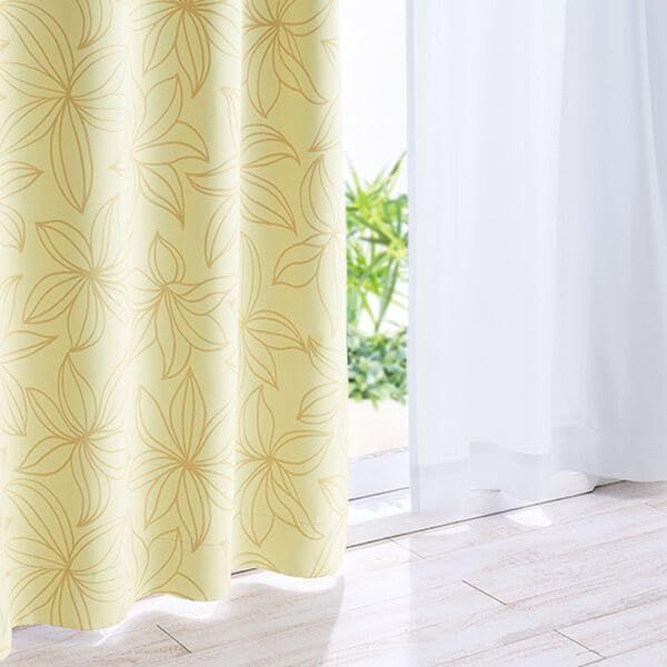 激カワッダマスク柄カーテン2枚組アラベスク柄ピンク100×178