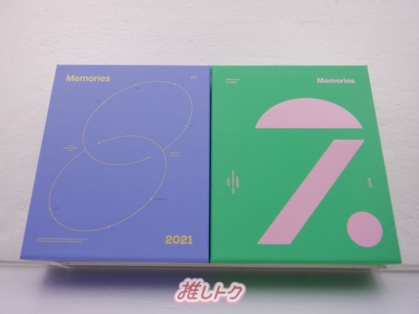 BTS★Memories 他 Blu-rayまとめ売り★匿名配送 BTS MEMORIES 2016〜2021 まとめ売り 全て Blu-ray